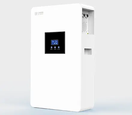 All-in-one Integrated Home Energy Storage System