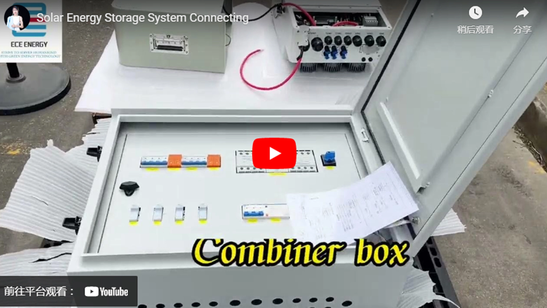 Solar Energy Storage System Connecting