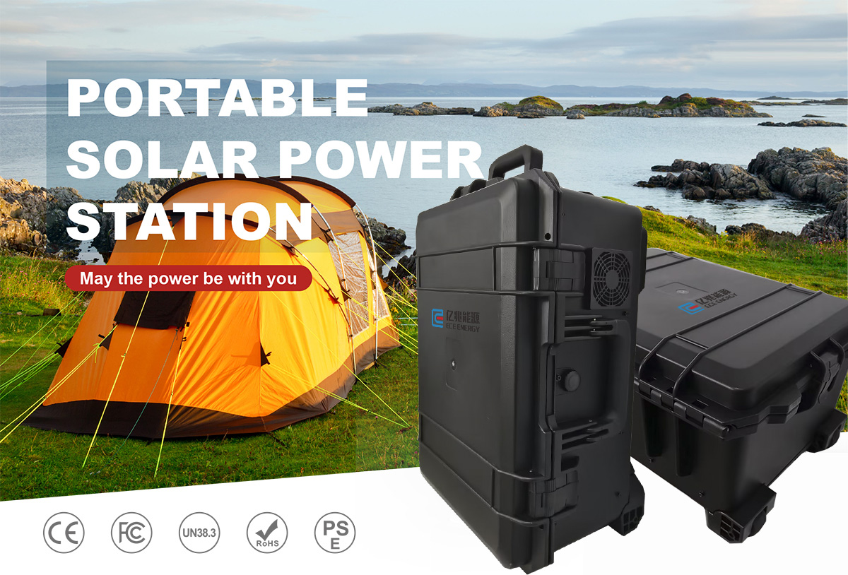 portable electricity generator